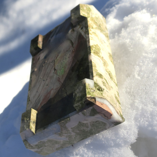 Kivirasia jaspis, kansi saranalla C