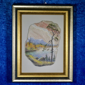 Kivimurskataulu järvimaisema ja tunturit ruska-aikaan  ABB