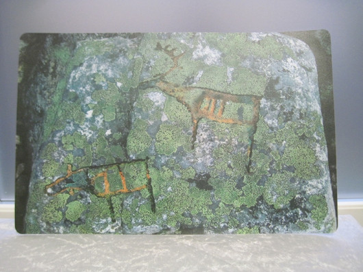 Pöytätabletti Kalliomaalaus, muovia 28x43cm