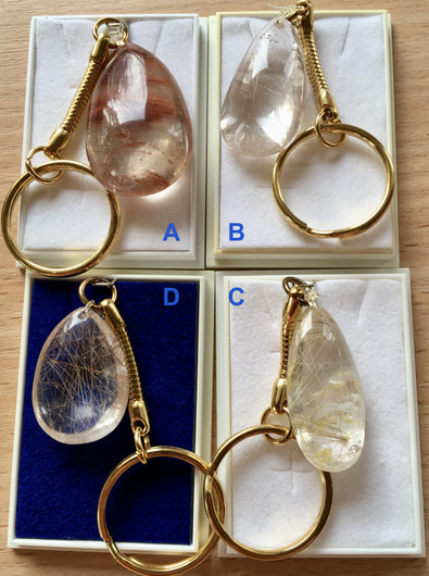 Avaimenperä rutiilikvartsi PISARA  