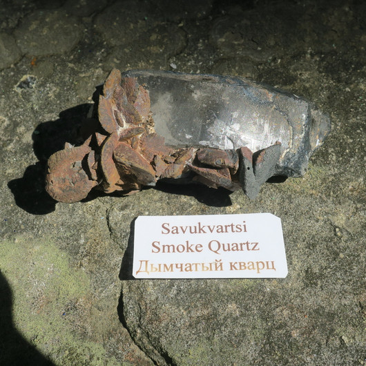 Savukvartsikide, turmaliini, markasiitti 163g 10cm