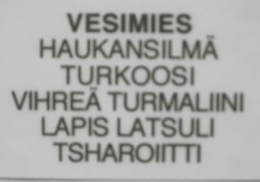 Taulu VESIMIES, AQUARIUS onnenkivet E