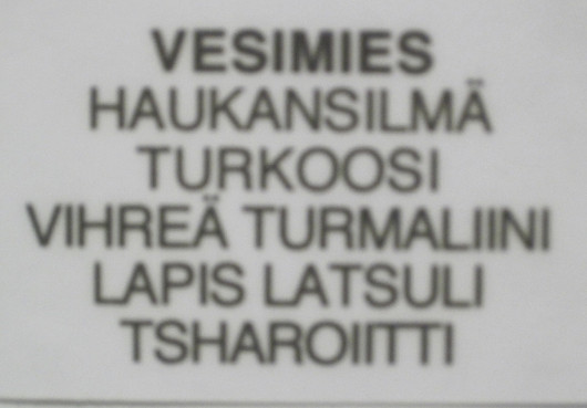 Taulu VESIMIES, AQUARIUS onnenkivet H