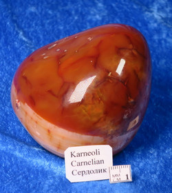 Karneoli, Carnelian rumpuhiottu, iso 420g