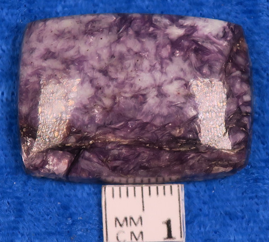 Kapussi lepidoliitti 23x33mm suorakaide cabochon