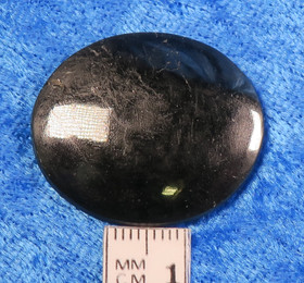 Kapussi musta turmaliini 26x30mm