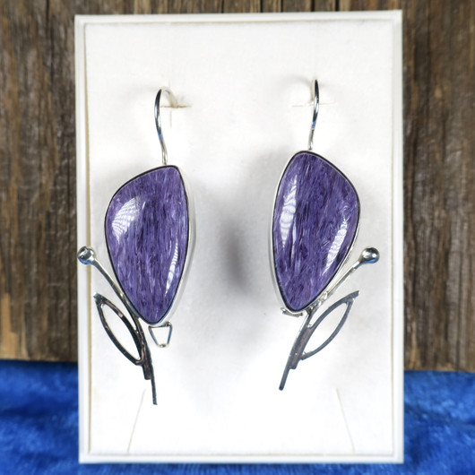 Hopeakorvakorut tsharoiitti koristeellinen, kookas  malli  64ko30