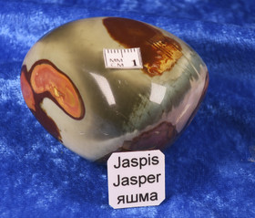 Imperial jaspis hiottu 171g nro1