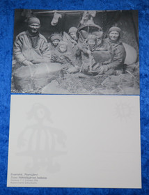 Postikortti Näkkäläjärven Jussan kodassa 