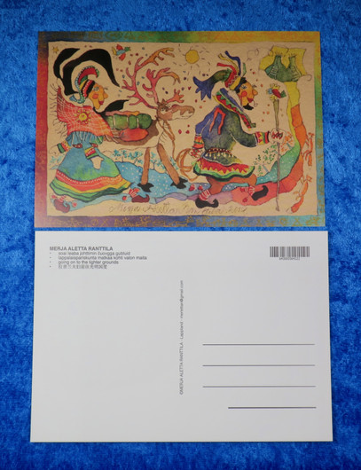 Postikortti Lappalaispariskunta matkaa kohti valon maita nro2