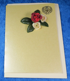 Postikortti Ylioppilaalle ruusu ja lyyra  nro yo1