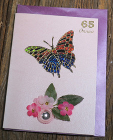 Postikortti 65v onnea perhonen ja kukat nro p65a