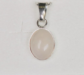 Hopeariipus ruusukvartsi ovaali 8x10mm 