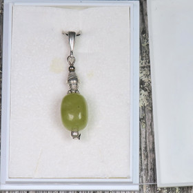 Riipus serpentiini kulmikas