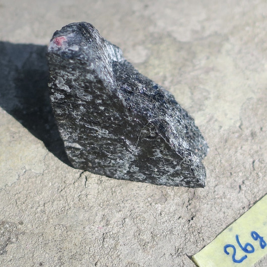 Egiriini raaka 26g