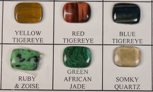 Kapussi  suorakaide 12x15mm eri kivilaatuja cabochon