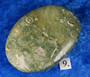  Ryoliitti, Rhyolite taskukivi koko XL nro5-9