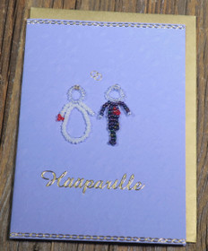 Onnittelukortti Hääparille helmihääpari hopealangoin nro hää11