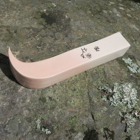 Seinämaljakko keramiikkaa 31cm pitkä J:n mallinen, roosa 