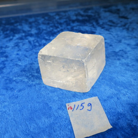 Islanninsälpä 115g 41x39x27mm raaka Brasilia is115 Katso video