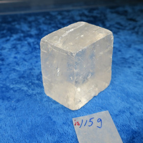 Islanninsälpä 115g 41x39x27mm raaka Brasilia is115 Katso video