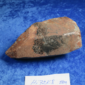  Morion savukvartsi iso kide 550g. Uhlu Suomi Hi72K8