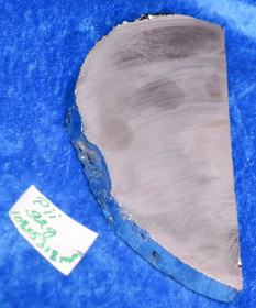 Pii kiekko puolet kiekosta 92g 108x53x8mm Hi109b 