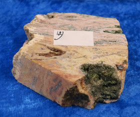 Valtamerijaspis toiselta puolelta hiottu siivu 63x50x20mm 119g nro12