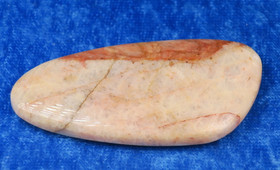 Kuukivi taskukivi 17g 55x27x7mm  50P 