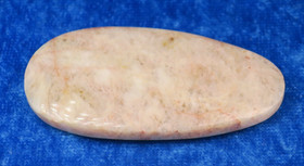 Kuukivi taskukivi 17g 55x27x7mm 50R