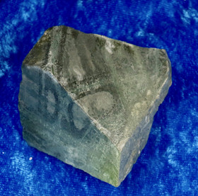  Tinguaiitti 98g 2 sahapintaa Hi109a