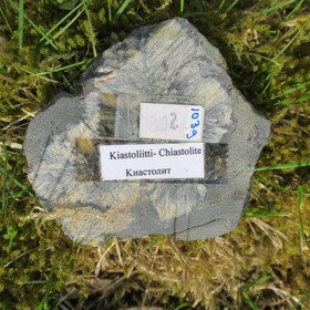 Kiastoliitti siivu 103g 85x80x7mm nro2 