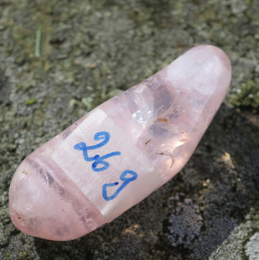 Ruusukvartsi 26g 50mm rumpuhiottu extra Brasilia