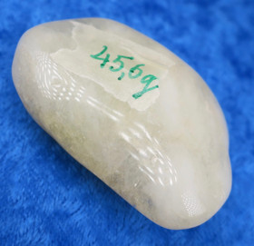 Sitriini rumpuhiottu 45g Brasilia