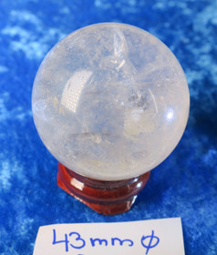 Vuorikidepallo 108g 43mm kivipallo VP6 