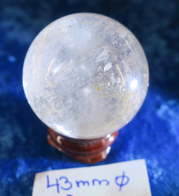 Vuorikidepallo 108g 43mm kivipallo VP6 