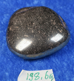 Hematiitti rumpuhiottu 198g 57x53x25mm Brasilia