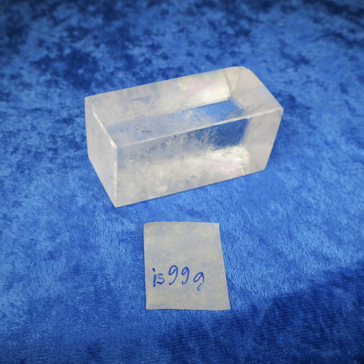 Islanninsälpä hiottu 99g 57x24x25mm  Brasilia is99 Katso video