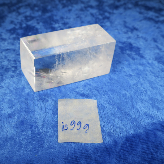 Islanninsälpä hiottu 99g 57x24x25mm  Brasilia is99 Katso video