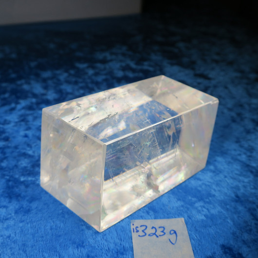 Islanninsälpä hiottu 323g 71x40x38mm Brasilia is323 Katso video