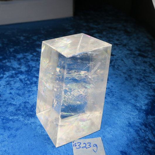 Islanninsälpä hiottu 323g 71x40x38mm Brasilia is323 Katso video