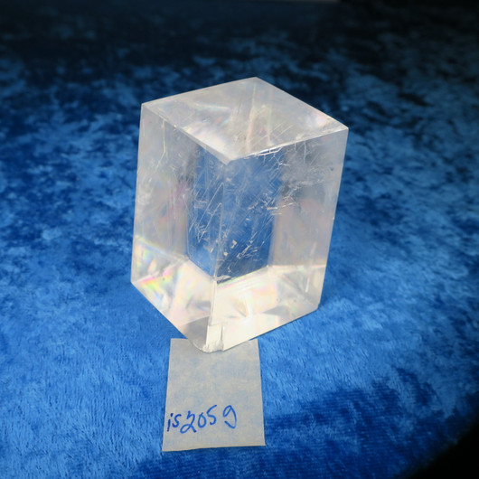 Islanninsälpä hiottu 205g 55x40x35mm is205 Brasilia Katso video