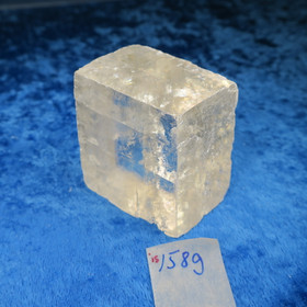 Islanninsälpä raaka  158g 48x43x30mm is158 Brasilia Katso video