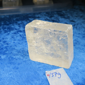 Islanninsälpä raaka 157g 52x48x24mm is157 Brasilia. Katso video