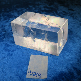 Islanninsälpä hiottu 264g 68x40x36mm is264  Brasilia Katso video