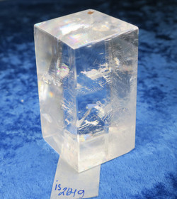 Islanninsälpä hiottu 264g 68x40x36mm is264  Brasilia Katso video