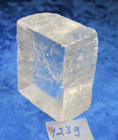 Islanninsälpä raaka 123g 47x40x24mm is123  Brasilia Katso video