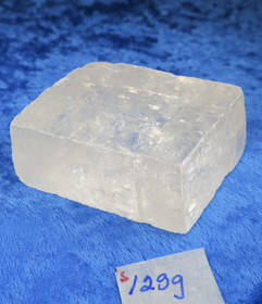 Islanninsälpä raaka 129g 52x42x22mm is129 Brasilia Katso video