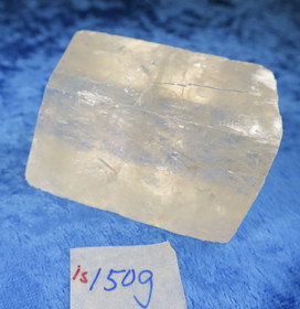 Islanninsälpä raaka 150g 57x30x30mm is150 Brasilia Katso video