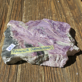 Tsharoiitti 524g siivu 135x113x22mm, helmiäistäkin 64j1 Katso video